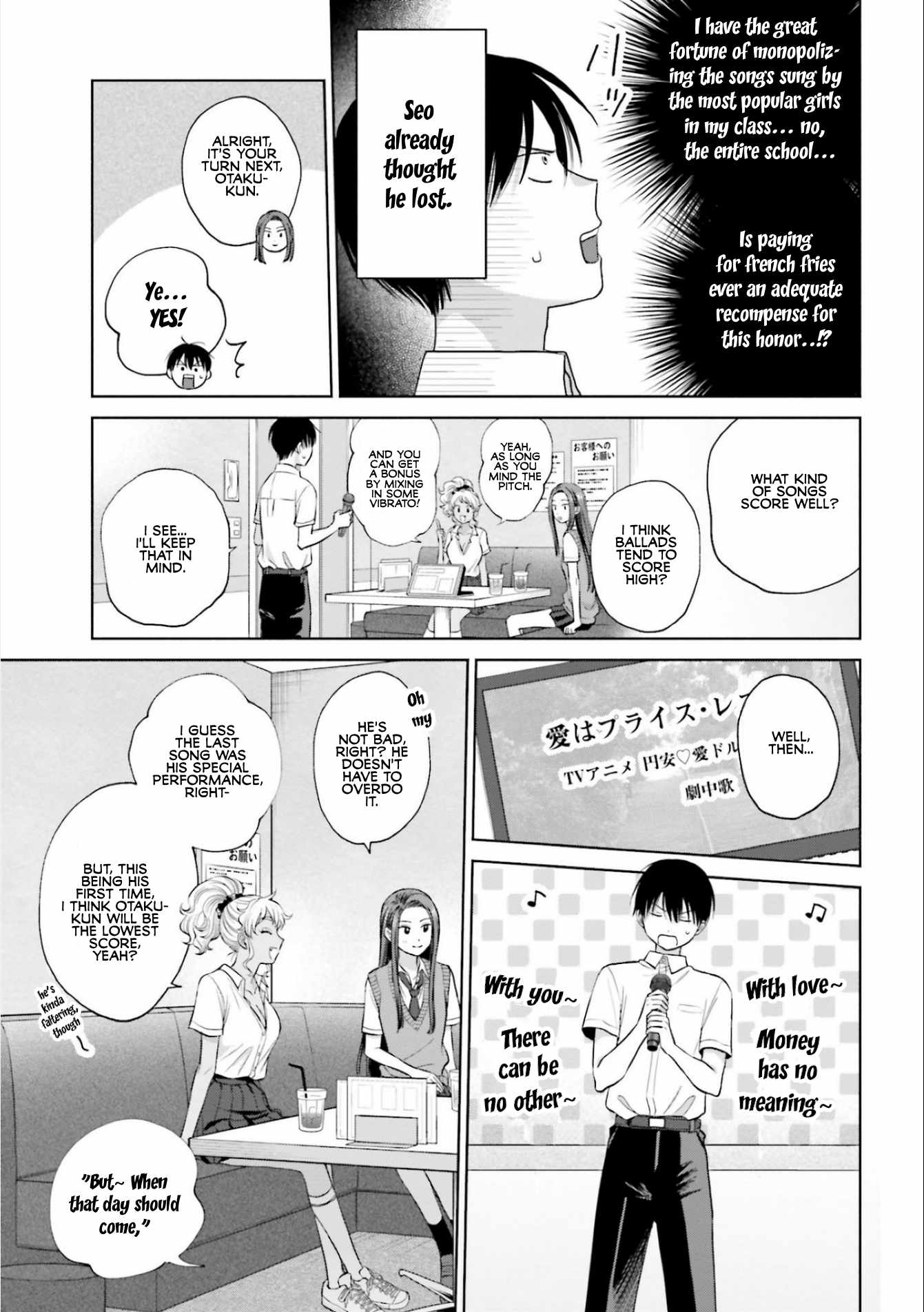 Gal Can't Be Kind to Otaku!? Chapter 11 19